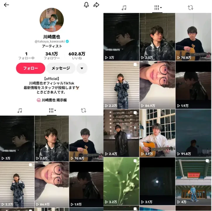 tiktok-music-influencer-kawasaki-takaya-1