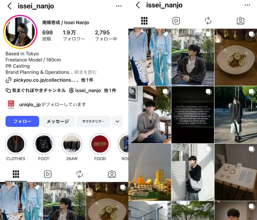 Instagram-issei_nanjo