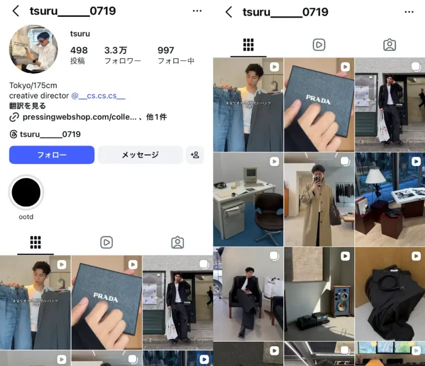 Instagram-tsuru_____0719