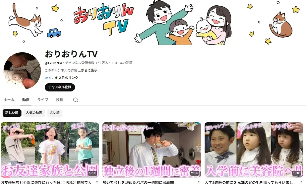 YouTube-TV-uz7xw