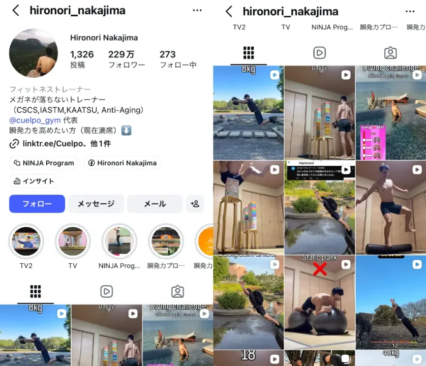 Instagram-hironori_nakajima