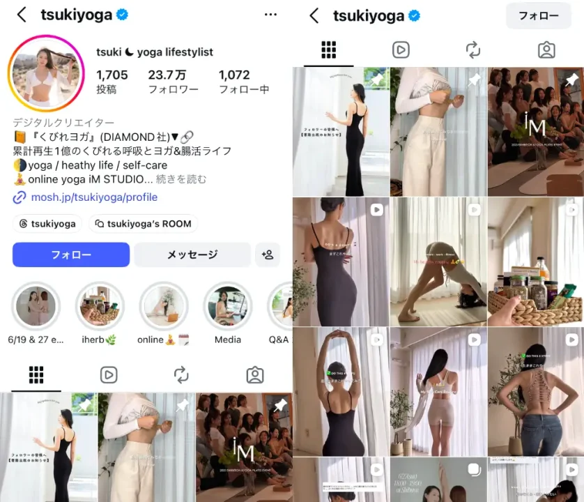 Instagram-tsukiyoga