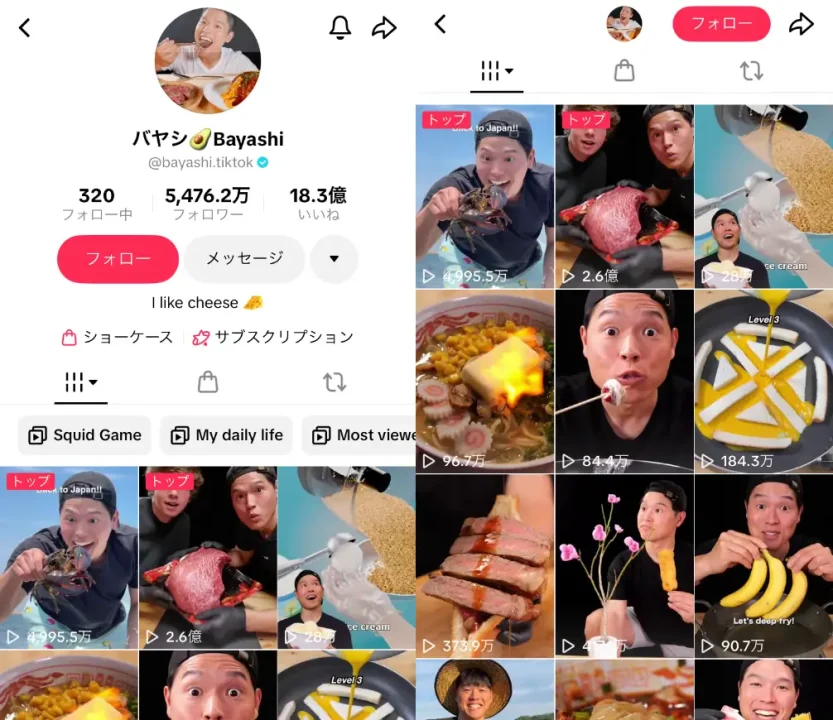 TikTok-bayashi