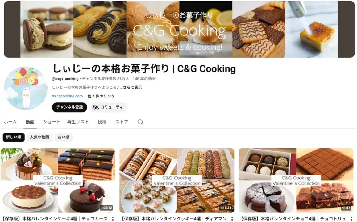 YouTube-cxgx_cooking