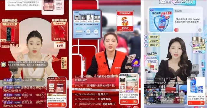 douyin_live_stream_hosts