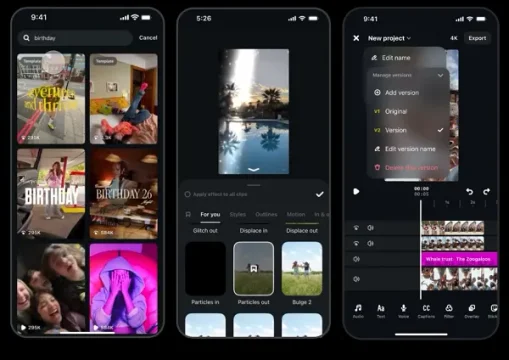 【最新ニュース】Metaの動画編集アプリ「Edits」に待望のデスクトップ版が登場！AI制作アシスタントも搭載へ