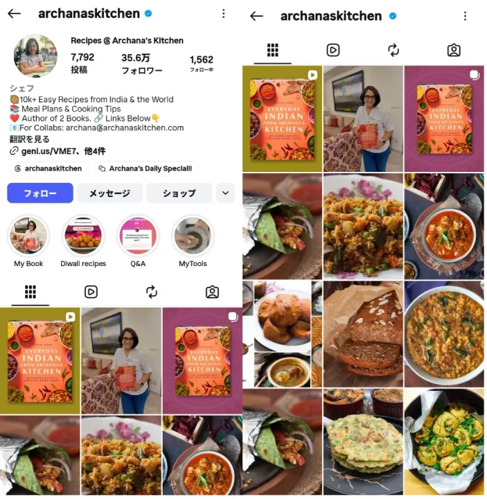 instagram-influencer-archanaskitchen