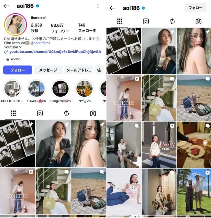 instagram-influencer-ihara-aoi