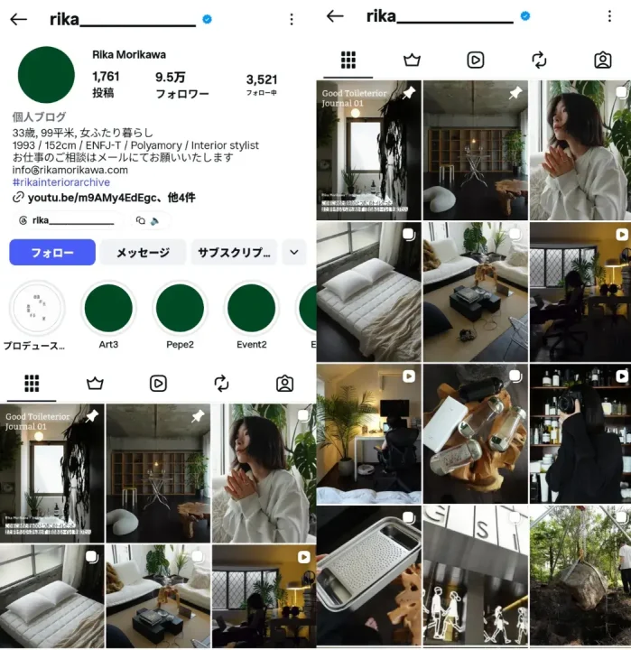 instagram-influencer-rika