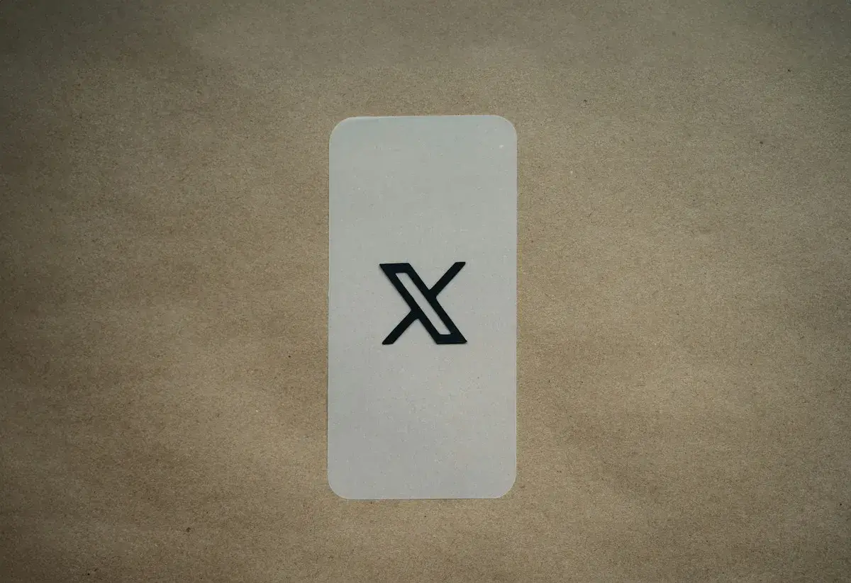 x-google-tag-manager-integration
