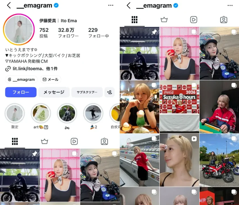 Instagram-__emagram
