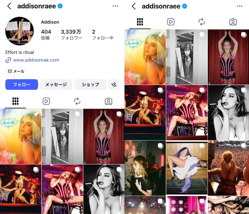 Instagram-addisonraee