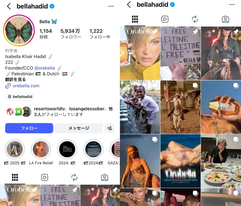 Instagram-bellahadid
