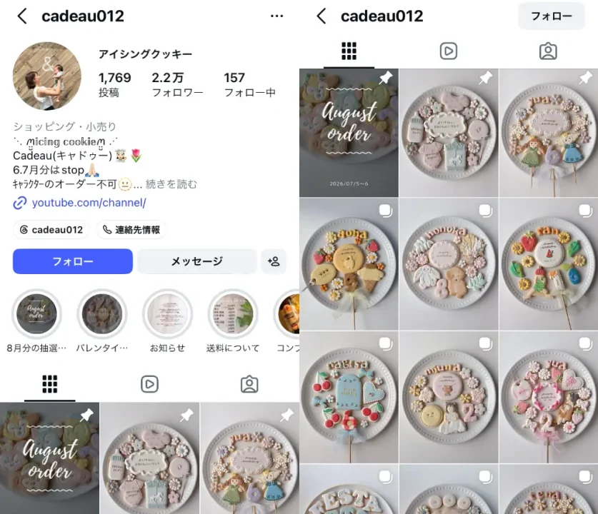 Instagram-cadeau012