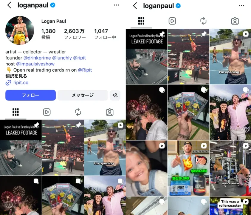 Instagram-loganpaul