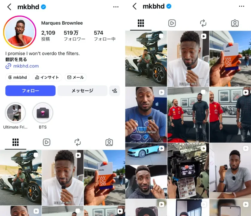 Instagram-mkbhd