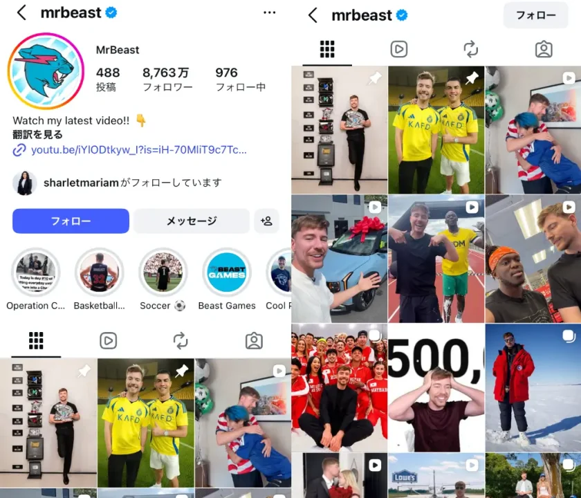 Instagram-mrbeast