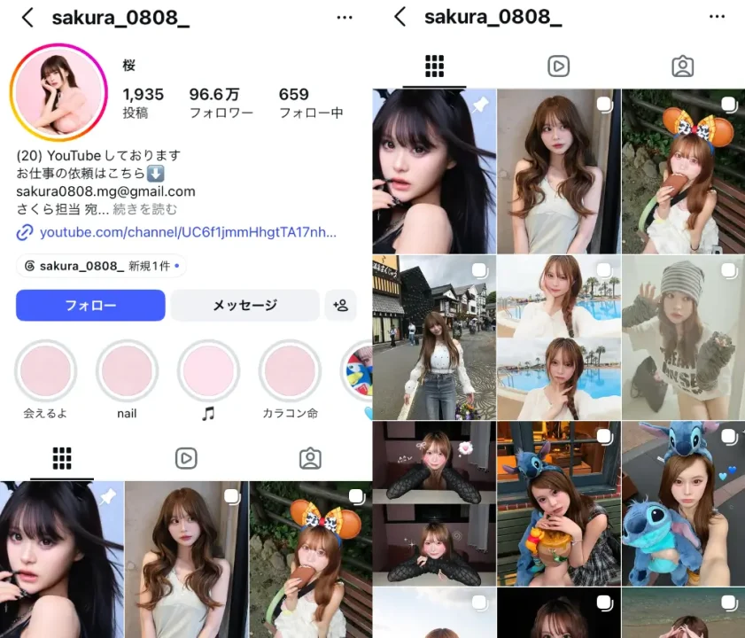 Instagram-sakura_0808_