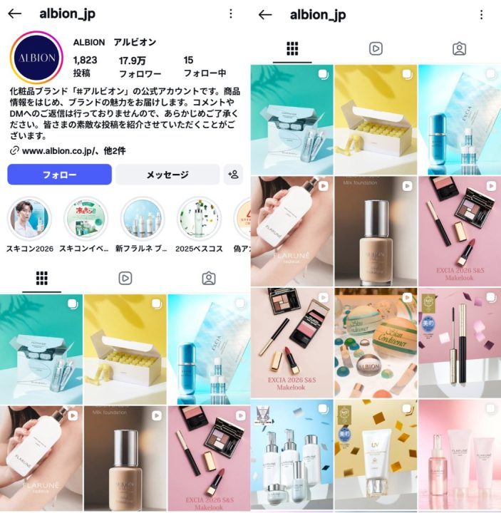 instagram-account-albion-jp