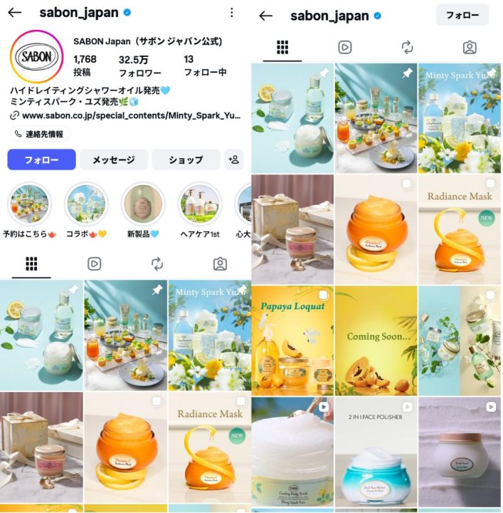 instagram-account-sabon-japan