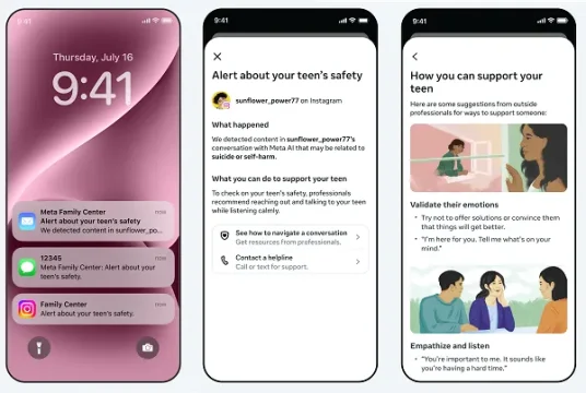 【最新ニュース】 Metaが若者のAI利用に向けた新たな安全対策を導入、危険行為などのリスクを保護者に通知へ