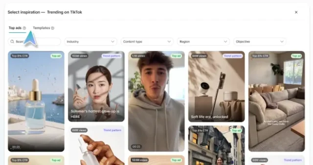 【最新ニュース】 TikTok、テキストから動画広告を自動生成するマーケター向け新AIツール「Symphony Agent」を発表