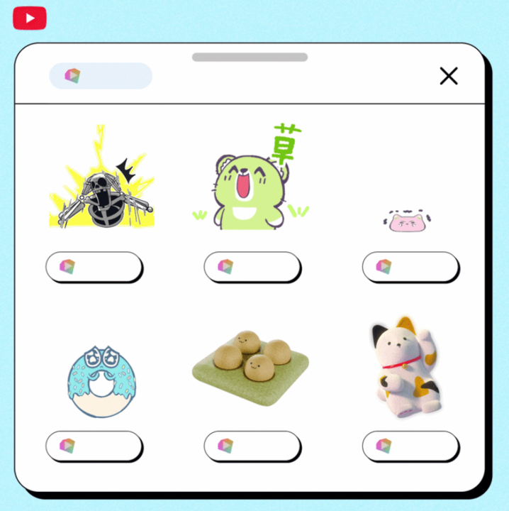 youtube-gifts-japan-launch