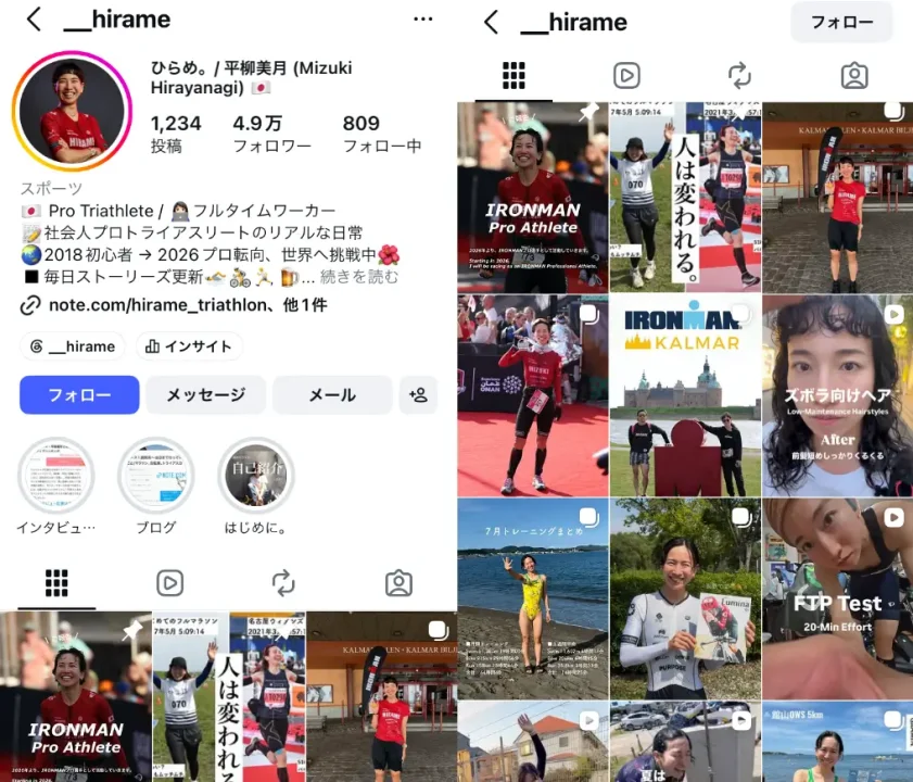 Instagram-__hirame