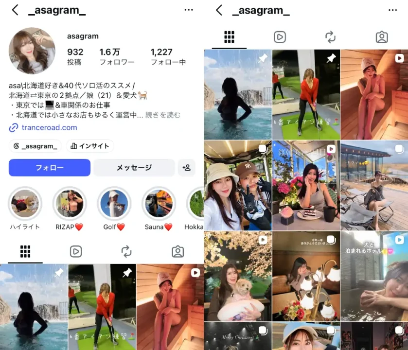 Instagram-_asagram_