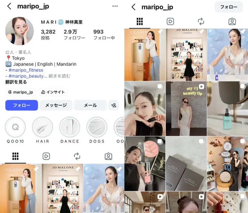 Instagram-maripo_jp