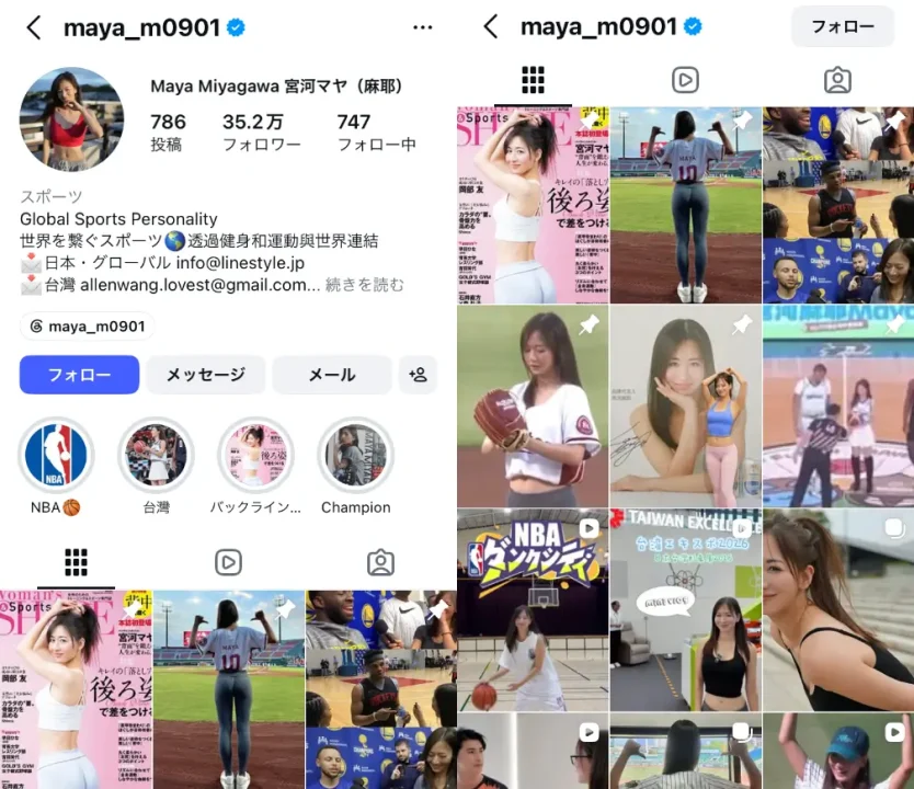 Instagram-maya_m0901