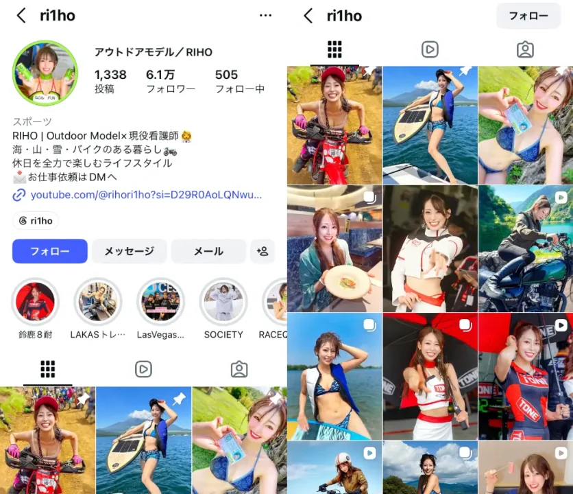 Instagram-ri1ho