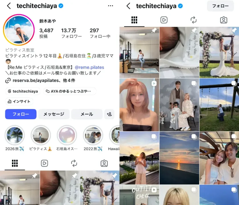 Instagram-techitechiaya