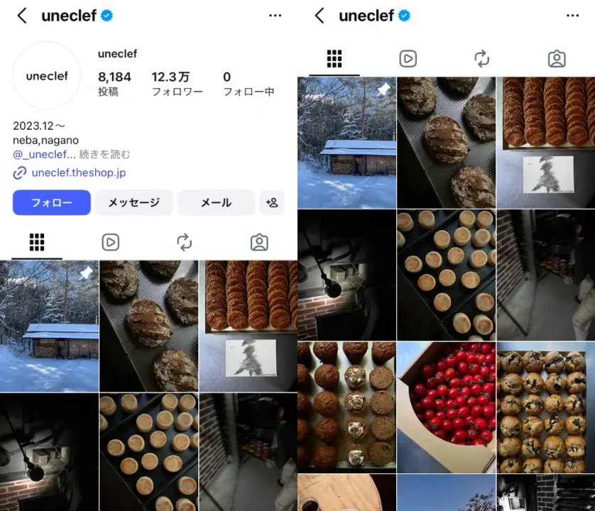 Instagram-uneclef