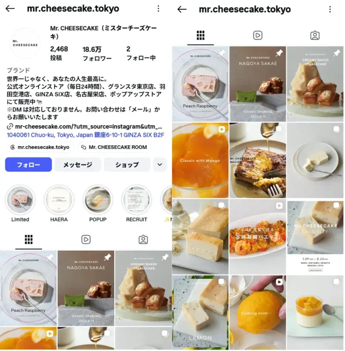 instagram-account-mr-cheesecake-tokyo