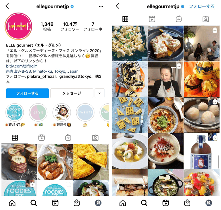 instagram-cooking-elle-gourmet