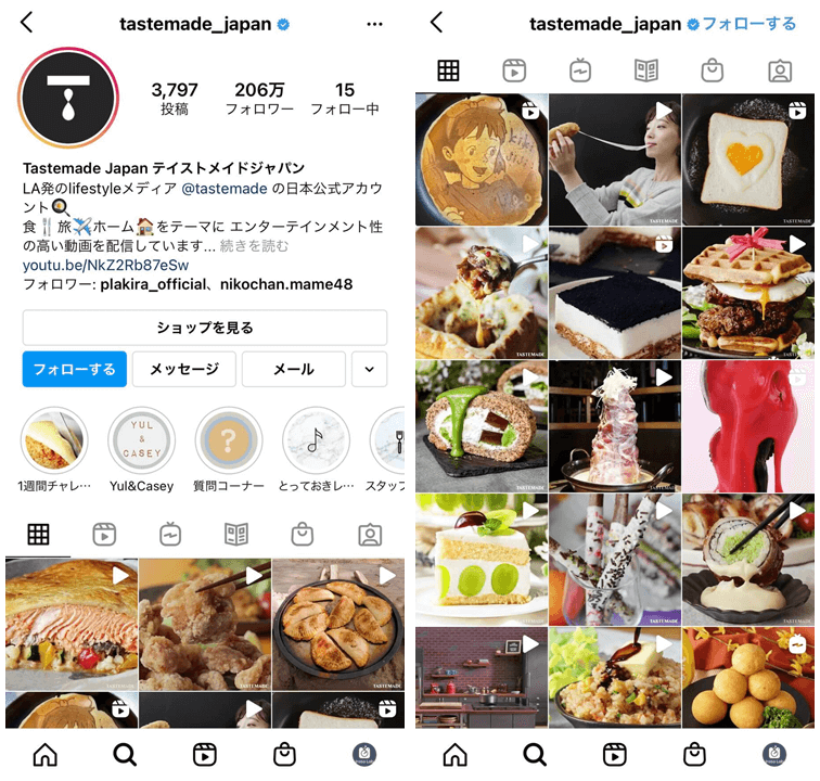 instagram-cooking-tastmade-japan