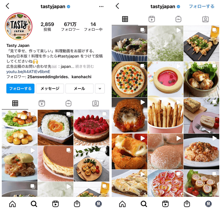料理グルメレシピの人気instagramアカウント10選と上手い運用 活用ポイント