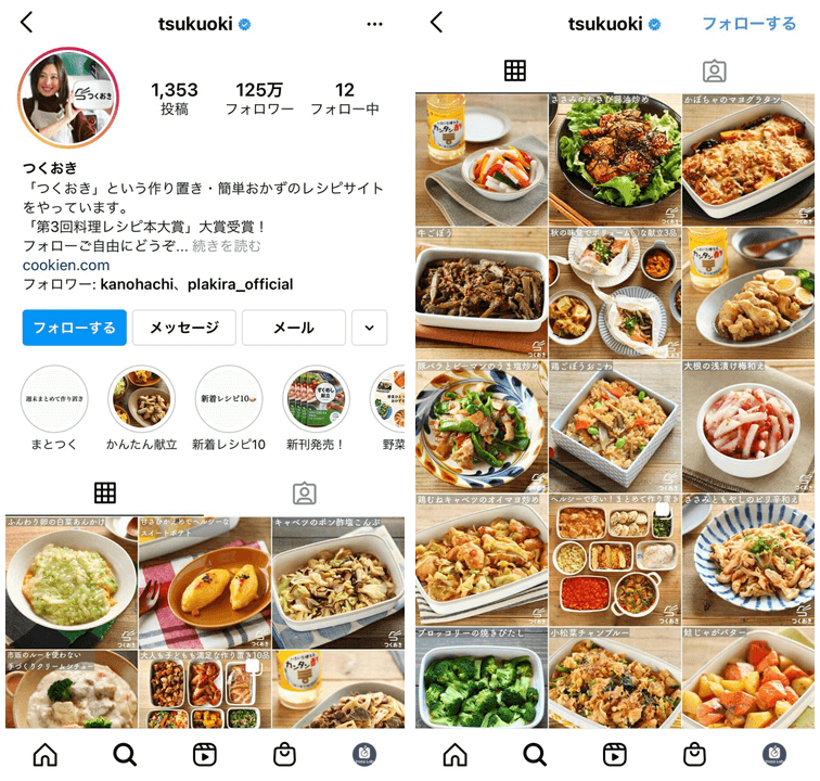 instagram-cooking-tsukuoki