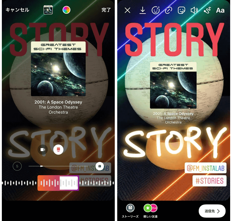 instagram-stories-make-function-music