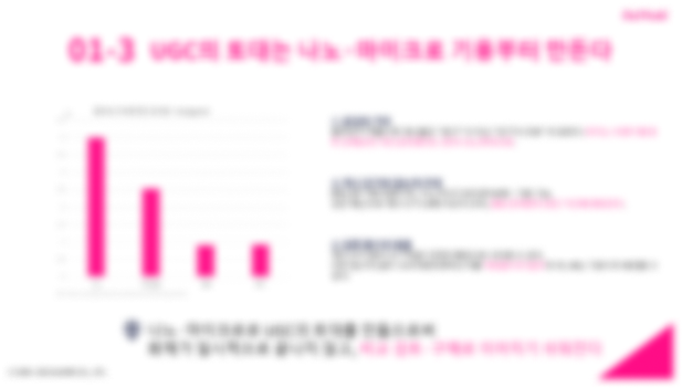자료 이미지1