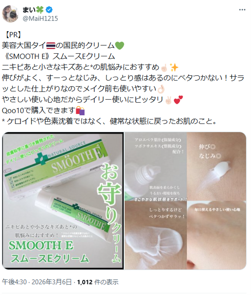 실제 게시물 예시1
